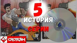 История серии Serious Sam, часть 5: спин-оффы