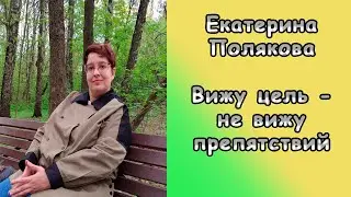 #подкастодцп