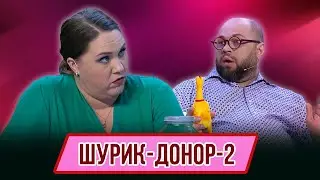 Number Shurik-donor-2 – Concert Geography of Ural Dumplings - Honduras