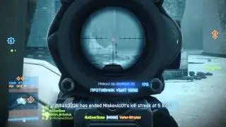 Battlefield 3 Frag Movie