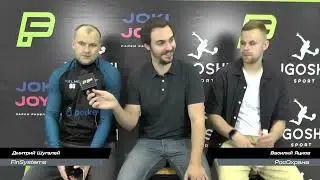 FinSystems & РосОхрана