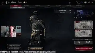 ВЫПОЛНЯЮ ИСПЫТАНИЯ!) ● Hunt Showdown