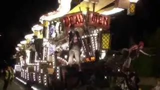 Eclipse CC - Wellington Carnival 2014