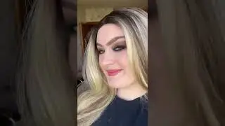 когда сменила нюд на смоки