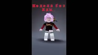 ХАХААХАХАХАХ