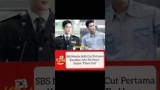 Stills Cut Ahn Bo Hyun Dalam Drakor Flexx Cop 