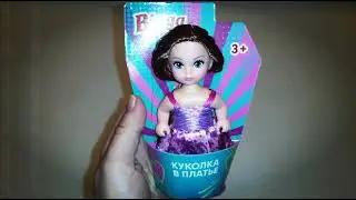Куколка в платье / Кукла от фирмы 
