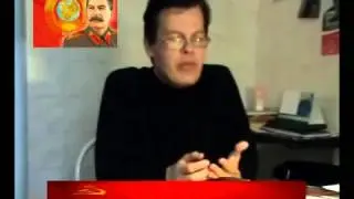 Финансовая система СССР.  Социализм при Сталине