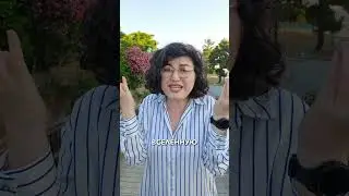 Это блокирует рост дохода