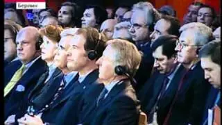 ПУТИН РАСМЕШИЛ НЕМЦЕВ