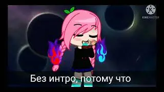 Небольшое сообщение.