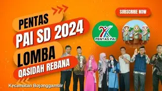 LOMBA QASIDAH REBANA | PENTAS PAI TINGKAT SD TAHUN 2024 KECAMATAN BOJONGGAMBIR