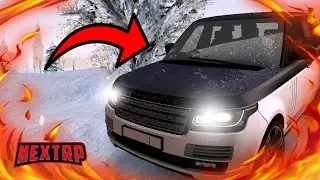 Range Rover 3.0 - МOЩНЫЙ ВНЕДОРОЖНИК НА NEXTRP! ПОЛНЫЙ ОБЗОР НА Range Rover 3.0!