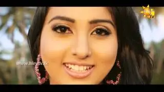 Sanda Se Dili - Nelson Mihindukula [www.hirutv.lk]