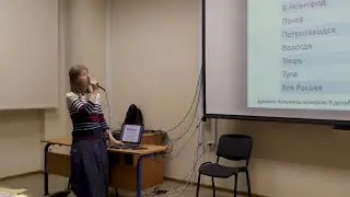 Moscow/St. Petersburg, or Do We Know Everything About the Curb? — Maria Konoshenko (MMFF-2018)