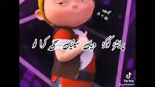 funny video