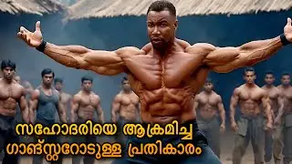 Yakuza ഗാങ്സ്റ്ററോടുള്ള പ്രതികാരം 🤯 | FALCON RISING 🦅