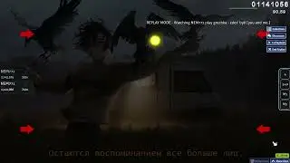 Гречка - Здесь были osu!