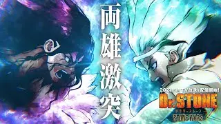 Anime of 2021 To Watch