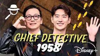 Lee Je-Hoon & Lee Dong-Hwi BEST COUPLE AWARD?! 😂 (MEET The CHIEF DETECTIVE 1958) | JinHo Bae
