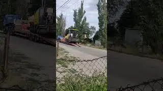 ого
