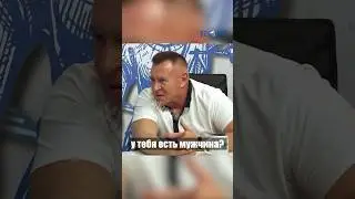 Два варианта 