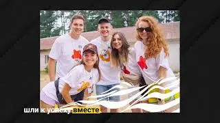 Итоги 2022 года. Рельеф-Центр
