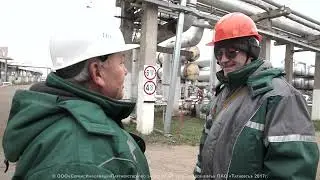 Требования охраны труда и промышленной безопасности для оператора обезвоживающей и обессоливающей ус