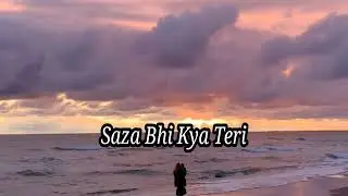 Ye Jism || Ali Azmat || Jism2 || 2012 || Bollywood Song|| Lyrical || Video || Cover || Parag |#2022
