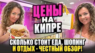 How much does a vacation in Cyprus cost in 2025? | Price overview at McDonald's, KFC, and Zara in...