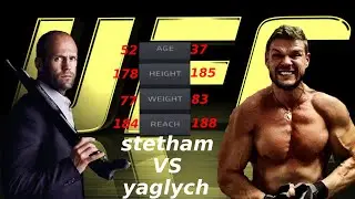Stekham VS Yaglych в UFC 3/ПСИХ ПРОТИВ ВЕСЕЛЬЧАКА/БОЙЦОВ ДЕЛАЕМ НА СТРИМЕ..