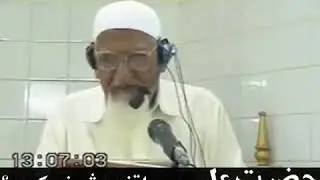Ali a.s se sary aizaaz cheen liye in muslmano ne