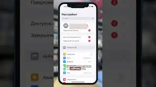 Реклама  #gadgetufa