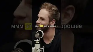 Бронислав Вингродский,что можно применить в жизни #shorts #саморазвитие #интервью