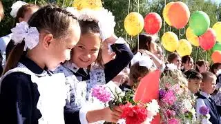 День знаний в Аше . 1 сентября 2021 года