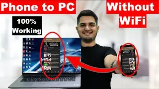 How to Share Mobile Screen to Laptop without WiFi 🔥 Cast Screen | Screen Mirroring