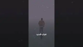 فشل بلاي ستيشن سبب نجاح أكثر لعبة مرعبة 😨
