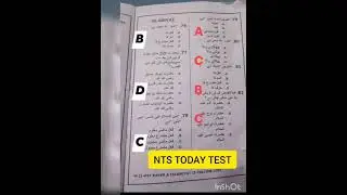 PST TODAY TEST 7TH FEBRUARY 2021 | MATH AND ISLAMIAT PART |.