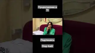 когда попалась очень горячая милфа в купе 😍😍😍