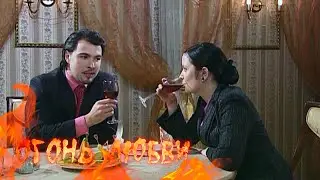 Огонь любви (83-86 серия)