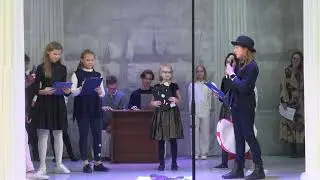 2021 'День Школяра' 5 класс
