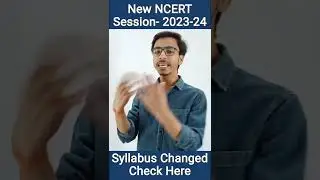 📍CBSE Revised Syllabus 2023- 2024 | CBSE Updated NCERT for 2023 - 2024 | #cbse #ncert #ncert2024
