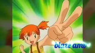 pokeshipping -3 lahore (amv)
