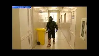 Встреча с ФМБА