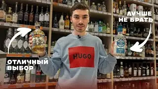 What kind of tequila can I take?