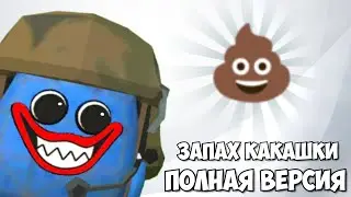 Мем 