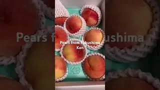 Japan peaches from Fukushima Ken