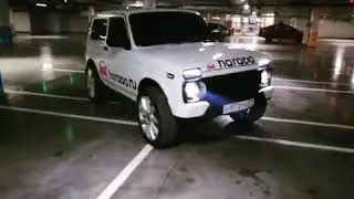 Нива Урбан Дрифт