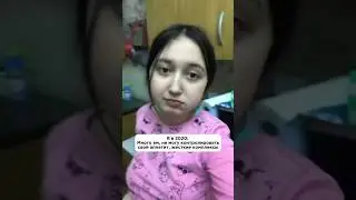 Я была жирной #блог #лишнийвес#любовьксебе