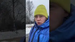 Доброе утро ☀️